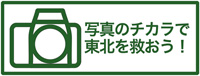 logo_200.jpg